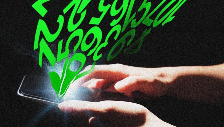 Meta की चूक से WhatsApp यूजर्स के डेटा को बड़ा जोखिम, 3.5 अरब प्रभावित Meta की चूक से WhatsApp यूजर्स के डेटा को बड़ा जोखिम, 3.5 अरब प्रभावित