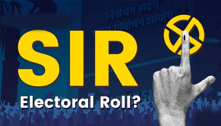 मतदाता सूची 2003: MP ऑनलाइन, CSC और लोक सेवा केंद्र देंगे सहयोग मतदाता सूची 2003: MP ऑनलाइन, CSC और लोक सेवा केंद्र देंगे सहयोग