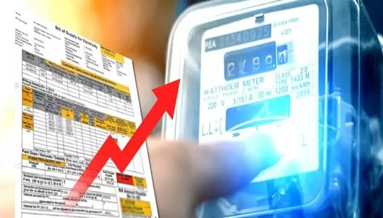 बिजली बिल जमा करना हुआ आसान, पोस्ट ऑफिस और IPPB में मिलेगी सुविधा बिना अतिरिक्त चार्ज