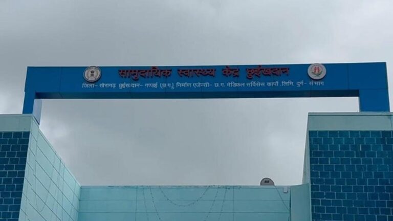 गांव में खुशी की लहर: छुईखदान में एक मां ने जन्म दिए तीन स्वस्थ पुत्र, डॉक्टरों की टीम ने संभाला काम