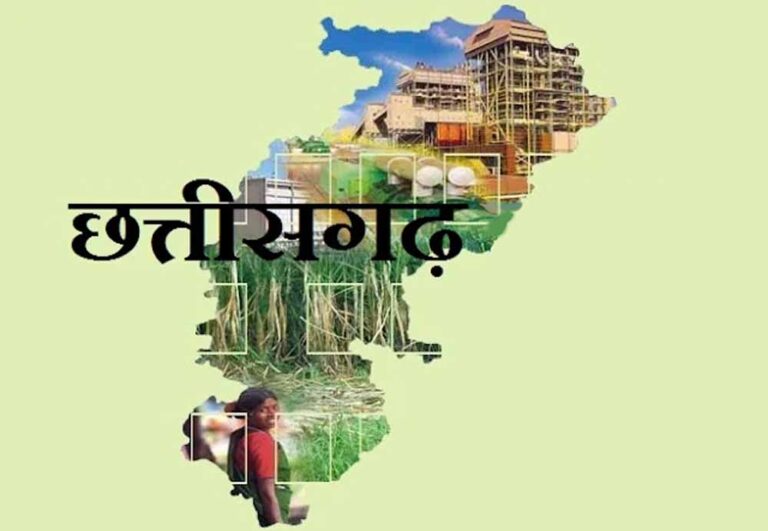 जब खैरागढ़ बोला — बनना है छत्तीसगढ़! राज्य स्थापना की प्रेरक कहानी