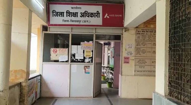 छात्र की मार्कशीट में दो रिजल्ट: DEO ने प्राचार्य से तलब किया जवाब छात्र की मार्कशीट में दो रिजल्ट: DEO ने प्राचार्य से तलब किया जवाब