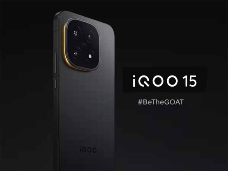 iQOO 15 लाएगा एंड्रॉयड दुनिया में क्रांति — पहली बार मिलेगा ये खास फीचर! iQOO 15 लाएगा एंड्रॉयड दुनिया में क्रांति — पहली बार मिलेगा ये खास फीचर!