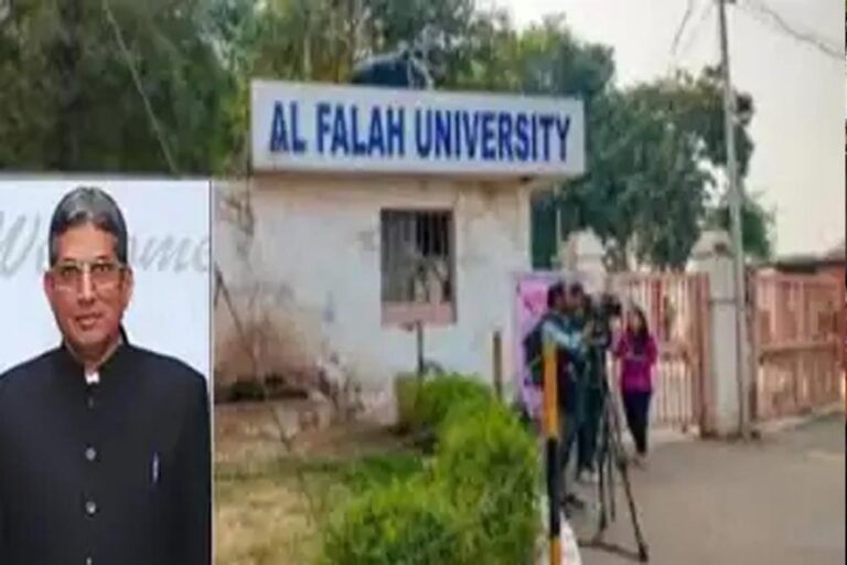 बुलडोजर की तलवार तानी, अल फलाह चेयरमैन को 3 दिन में कार्रवाई का नोटिस