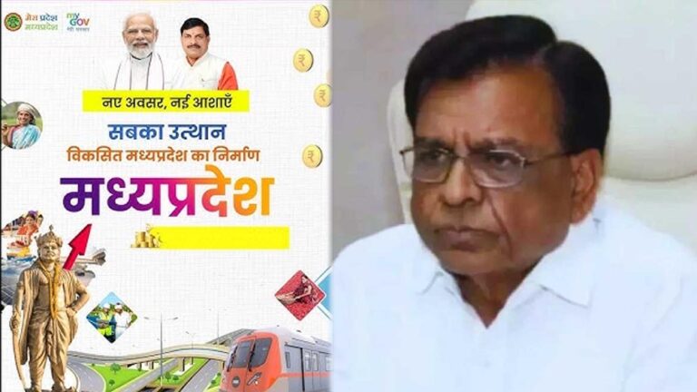 समृद्ध मध्यप्रदेश के लिए अपनी पसंद का बजट बनाएं: उप मुख्यमंत्री देवड़ा