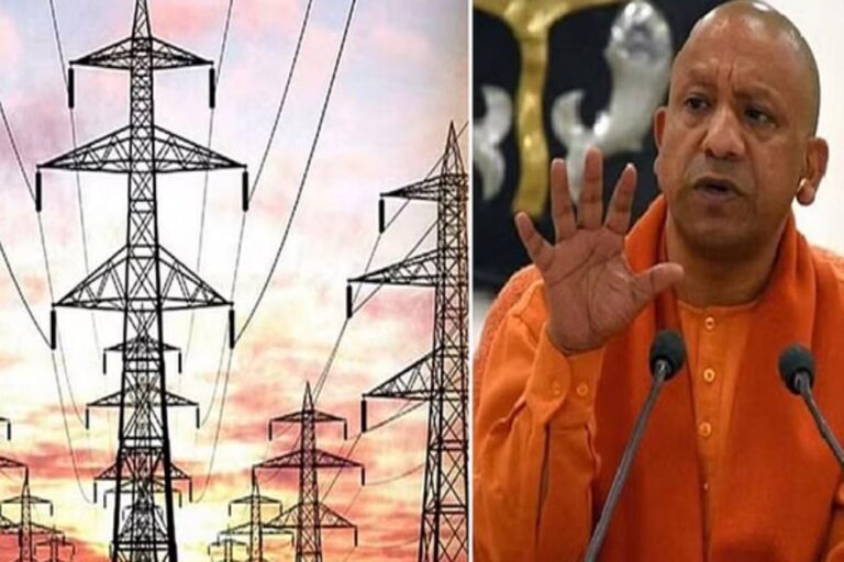 छठा साल लगातार बिना बढ़ोतरी के बिजली दरें, यूपी का ऊर्जा मॉडल बना पूरे देश के लिए उदाहरण