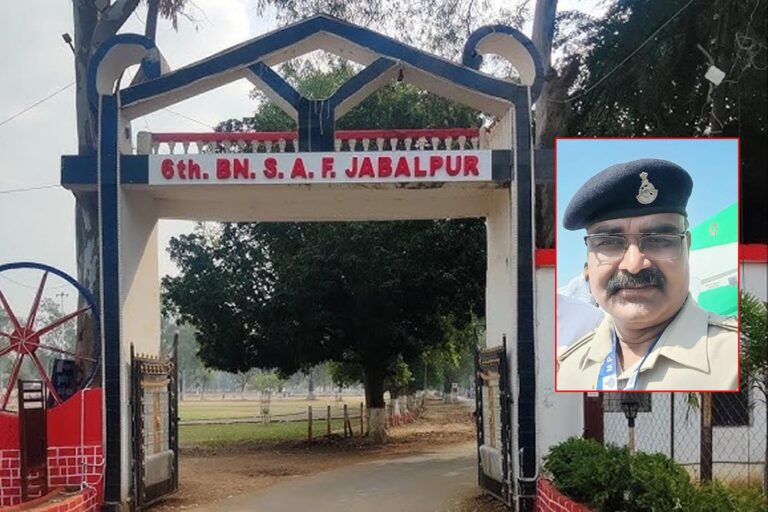 एसएएफ का चर्चित ट्रैवल बिल घोटाला अब भी लंबित, आरक्षक की मौत का मामला मांग रहा न्याय एसएएफ का चर्चित ट्रैवल बिल घोटाला अब भी लंबित, आरक्षक की मौत का मामला मांग रहा न्याय