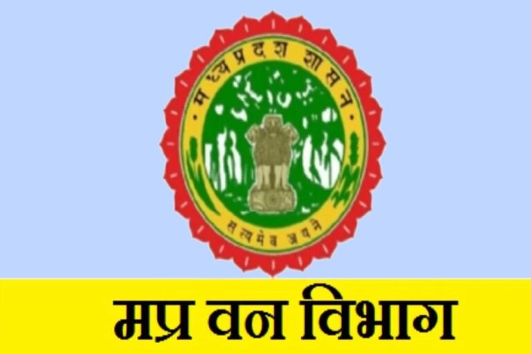 वन विभाग ने स्पष्ट किया, वरिष्ठ अधिकारी सुरक्षित, पदावनति की चिंता खत्म