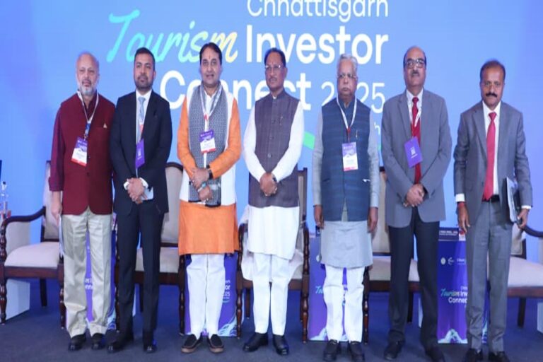 छत्तीसगढ़ को मिले 6800 करोड़ से अधिक के निवेश प्रस्ताव, उद्योग और पर्यटन को मिलेगा बूस्ट