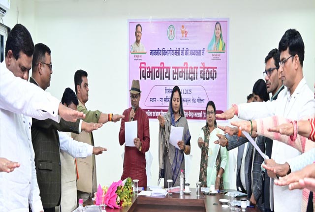 रायपुर: मंत्री लक्ष्मी राजवाड़े ने गौरेला–पेण्ड्रा–मरवाही जिले में विभागीय कार्यों की व्यापक समीक्षा की रायपुर: मंत्री लक्ष्मी राजवाड़े ने गौरेला–पेण्ड्रा–मरवाही जिले में विभागीय कार्यों की व्यापक समीक्षा की