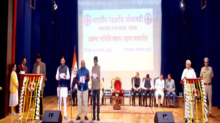 राज्यपाल पटेल का संदेश: नव निर्वाचित पदाधिकारी ईमानदारी और पारदर्शिता का पालन करें राज्यपाल पटेल का संदेश: नव निर्वाचित पदाधिकारी ईमानदारी और पारदर्शिता का पालन करें