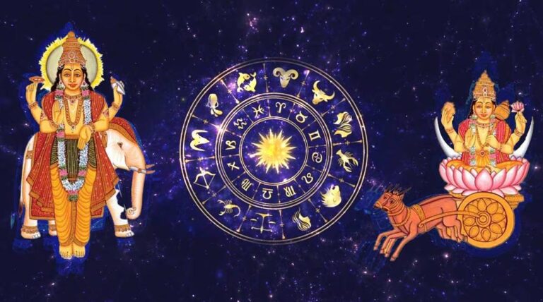 शक्तिशाली गजकेसरी योग के साथ जनवरी में आएंगे अच्छे दिन, जानें किस्मत चमकाने वाली राशियां