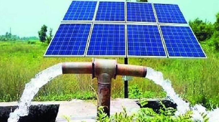 खेतों में अब सूरज की गर्मी के साथ मिलेगा सिंचाई का सहारा, रोशनी से निकलेगा पानी