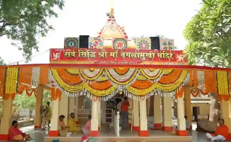 बगलामुखी मंदिर जमीन विवाद में बड़ा फैसला: हाईकोर्ट ने फर्जी डिक्री को शून्य कर दिया, सरकार को मिली संपत्ति पर नियंत्रण बगलामुखी मंदिर जमीन विवाद में बड़ा फैसला: हाईकोर्ट ने फर्जी डिक्री को शून्य कर दिया, सरकार को मिली संपत्ति पर नियंत्रण