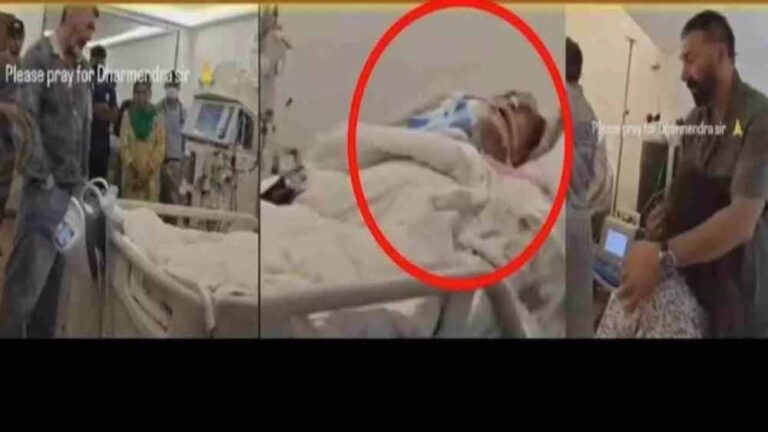 धर्मेंद्र अस्पताल वीडियो लीक: मास्टरमाइंड की गिरफ्तारी के बाद पुलिस को मिले बड़े सुराग