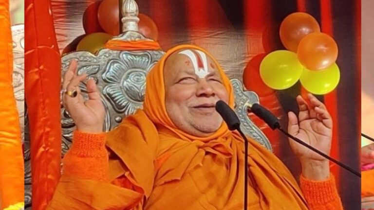 ‘470 सांसद चाहिए हिंदू राष्ट्र के लिए’ — रामभद्राचार्य ने कहा, हमारे बच्चे भूल रहे धर्मग्रंथ