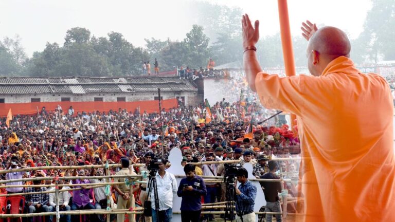 रामद्रोही कांग्रेस-RJD को जवाब देगा मिथिला, अब बिहार में होगा रामराज्य का उदय- सीएम योगी