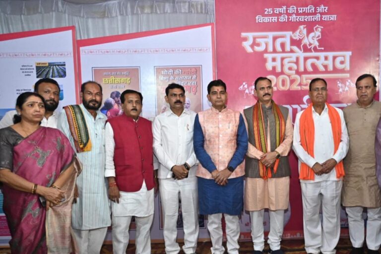 रायपुर में छायाचित्र प्रदर्शनी ने खींचा जनसैलाब, कैबिनेट मंत्री और प्रतिनिधियों ने किया अवलोकन