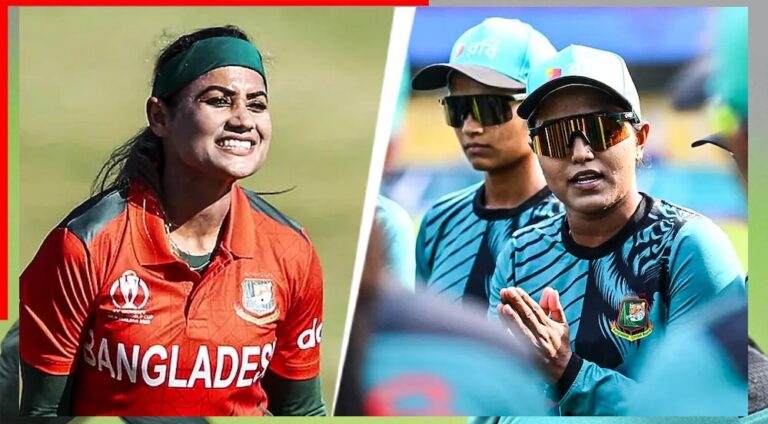 महिला वर्ल्ड कप में बांग्लादेश टीम में थप्पड़कांड, कप्तान निगार सुल्ताना पर जूनियर खिलाड़ियों के उत्पीड़न का आरोप