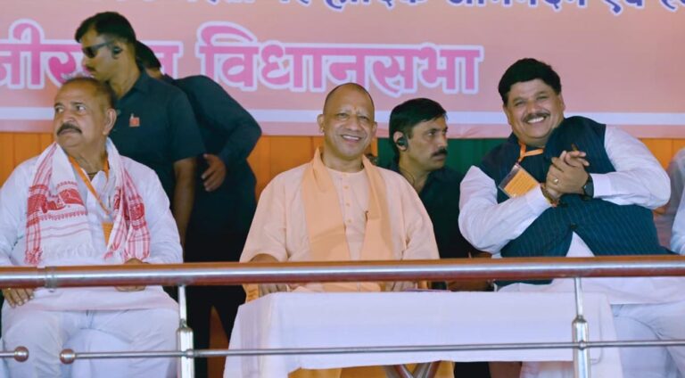 यूपी के मुख्यमंत्री ने वजीरगंज विधायक व भाजपा प्रत्याशी बीरेंद्र सिंह के पक्ष में जनसभा को किया संबोधित यूपी के मुख्यमंत्री ने वजीरगंज विधायक व भाजपा प्रत्याशी बीरेंद्र सिंह के पक्ष में जनसभा को किया संबोधित