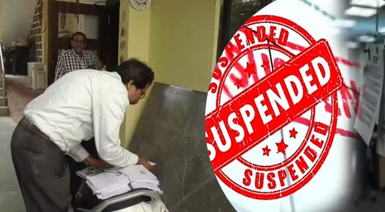 ‘SIR’ में लापरवाही, भोपाल कलेक्टर ने बीएलओ को सेवा से हटाया