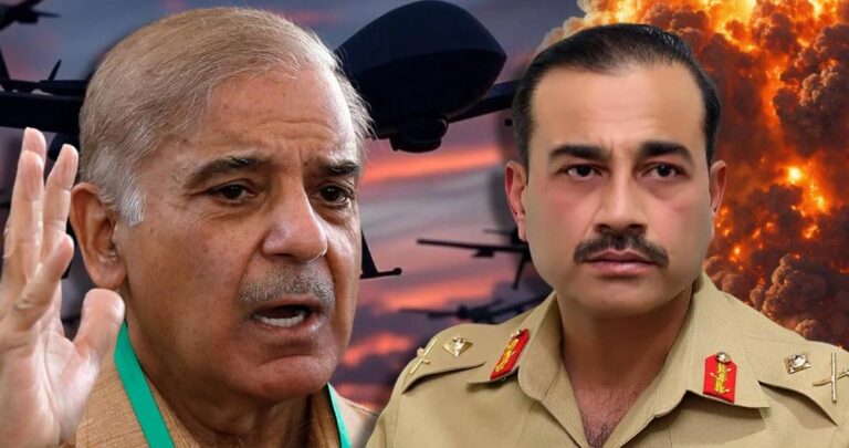 Gen-Z का बगावत मोड ऑन! पाकिस्तान में शहबाज-मुनीर की सत्ता पर उठे सवाल