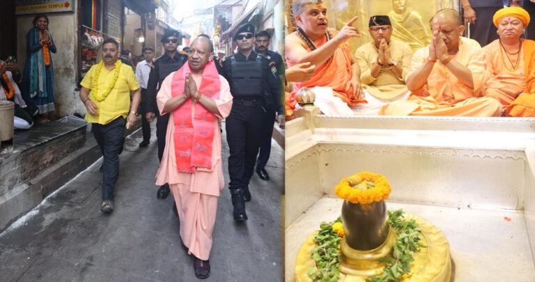 सीएम योगी ने षोडशोपचार विधि से संपन्न किया भगवान विश्वनाथ का पूजन-अर्चन