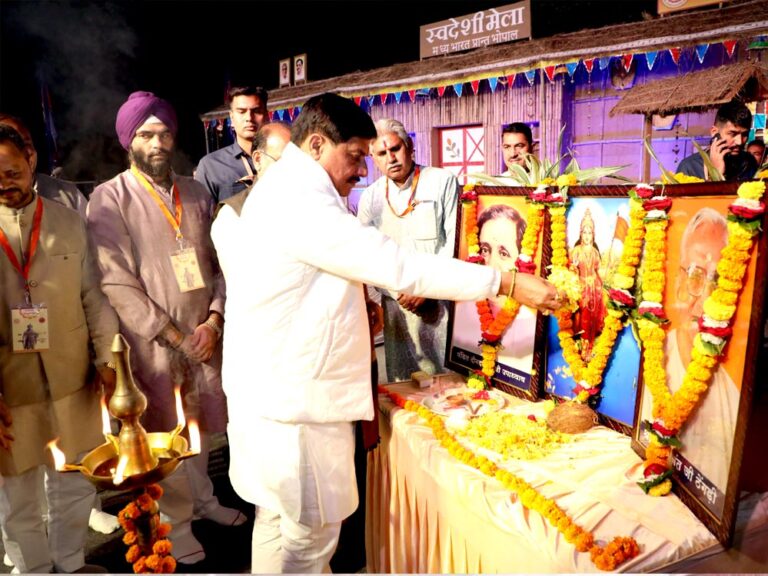 प्रधानमंत्री  मोदी का विजन है मध्यप्रदेश का मिशन : मुख्यमंत्री डॉ. यादव