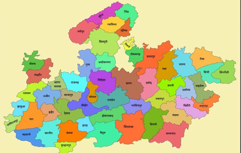 एमपी में बरेली तहसील को नया जिला बनाने की पुर्नविचार रिपोर्ट दिसंबर में पेश होगी