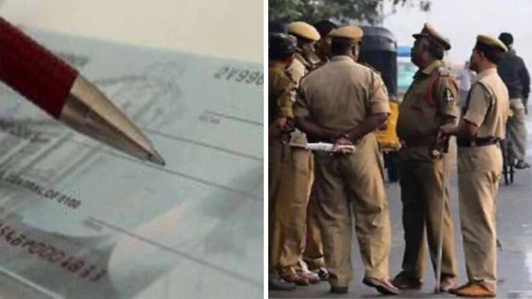 स्कूल प्रिंसिपल का चेक ड्रॉप बॉक्स से गायब, बैंक की लापरवाही पर उठे सवाल