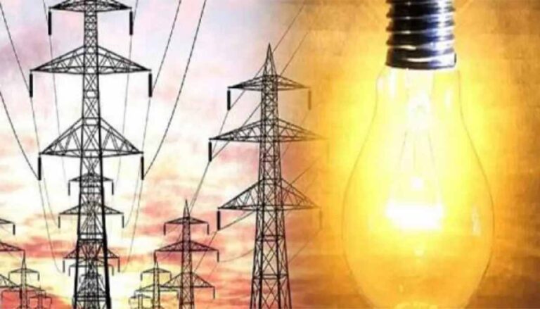 50 हजार से अधिक बकाया वालों की बिजली होगी बंद; आज से फील्ड टीमें करेंगी घर-घर कार्रवाई 50 हजार से अधिक बकाया वालों की बिजली होगी बंद; आज से फील्ड टीमें करेंगी घर-घर कार्रवाई