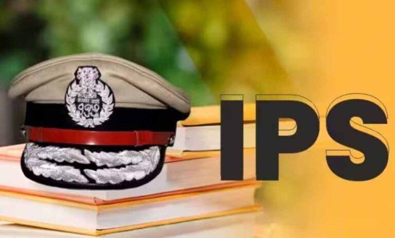 IPS प्रमोशन पर लगी ब्रेक: MP में पहली बार डीपीसी निरस्त, पांच अधिकारियों को निराशा IPS प्रमोशन पर लगी ब्रेक: MP में पहली बार डीपीसी निरस्त, पांच अधिकारियों को निराशा
