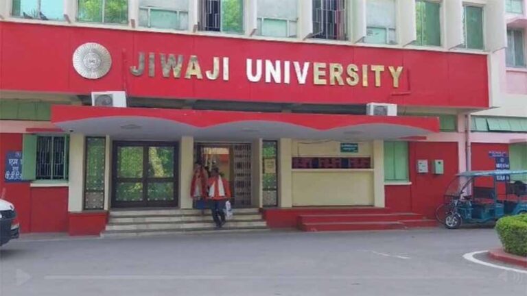 जीवाजी यूनिवर्सिटी ने जारी किया नया शेड्यूल, लेट फीस के साथ अब दो दिन में करें आवेदन