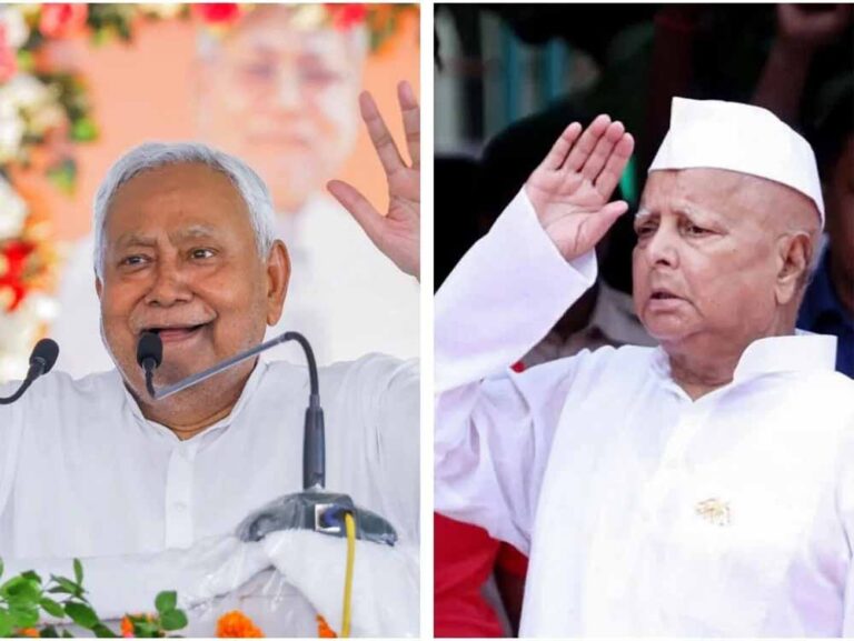 नीतीश अब बाय-बाय! RJD ने साफ किया प्लान, लालू यादव का बड़ा बयान नीतीश अब बाय-बाय! RJD ने साफ किया प्लान, लालू यादव का बड़ा बयान