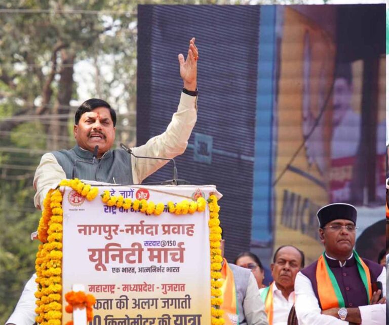 मुख्यमंत्री डॉ. यादव ने कहा- लौह पुरुष सरदार वल्लभभाई पटेल अद्वितीय और विराट व्यक्तित्व के धनी मुख्यमंत्री डॉ. यादव ने कहा- लौह पुरुष सरदार वल्लभभाई पटेल अद्वितीय और विराट व्यक्तित्व के धनी