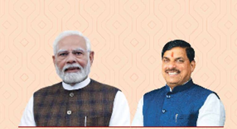 गीता जयंती पर मध्यप्रदेश में 3 लाख गीता पाठी एक साथ करेंगे श्रीमद्भगवद्‌गीता का पाठ