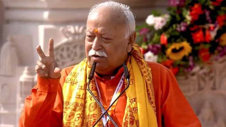 मोहन भागवत का भावुक संबोधन: राम राज्य स्थापित, याद किए विशेष नाम मोहन भागवत का भावुक संबोधन: राम राज्य स्थापित, याद किए विशेष नाम