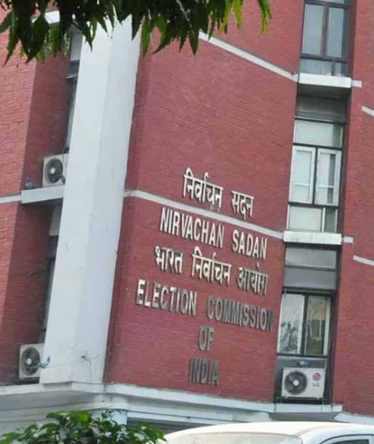 पुरानी घटना का हवाला देकर चुनाव आयोग ने चेताया, निर्वाचन अधिकारियों की सुरक्षा बढ़ाने के निर्देश
