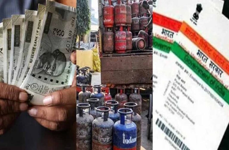 1 नवंबर से बदले 7 बड़े नियम: GST, बैंकिंग और गैस सिलिंडर तक, आपकी जेब पर सीधा असर!