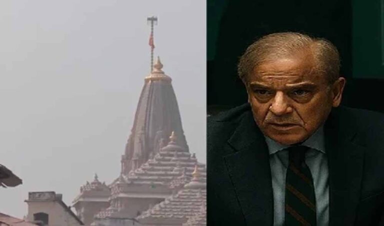 राम मंदिर मुद्दे पर पाकिस्तान की बयानबाज़ी उलटी पड़ी, भारत ने सुनाई सख्त नसीहत राम मंदिर मुद्दे पर पाकिस्तान की बयानबाज़ी उलटी पड़ी, भारत ने सुनाई सख्त नसीहत