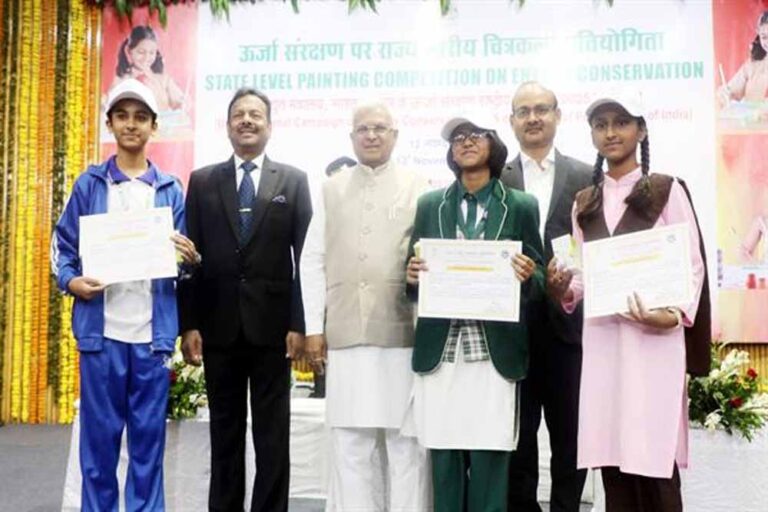 ऊर्जा संरक्षण का जन जागरण हर व्यक्ति की महती जिम्मेदारी- राज्यपाल पटेल ऊर्जा संरक्षण का जन जागरण हर व्यक्ति की महती जिम्मेदारी- राज्यपाल पटेल