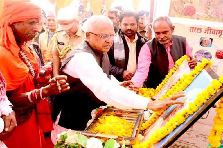 भगवान बिरसा मुंडा राष्ट्र भक्ति के प्रखर पुंज : राज्यपाल पटेल भगवान बिरसा मुंडा राष्ट्र भक्ति के प्रखर पुंज : राज्यपाल पटेल