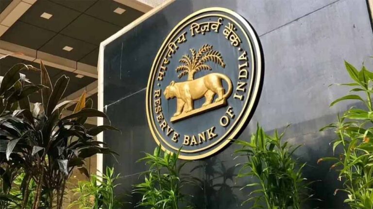 RBI का नया नियम: बदल गए आपके बैंक के डोमेन नेम, जानें क्या है नया वेब एड्रेस
