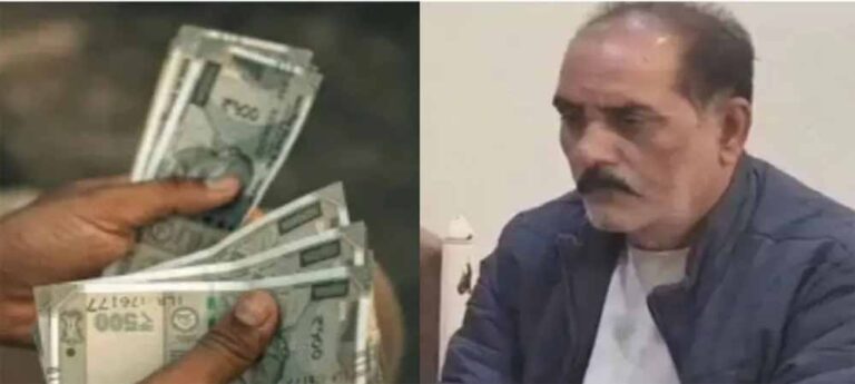 बड़ा खुलासा! CMHO कार्यालय का बाबू 60,000 रुपये लेते पकड़ा गया, पैथोलॉजी मालिक से वसूली का आरोप