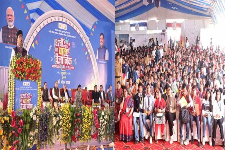 मध्यप्रदेश को बनाए वैज्ञानिक अनुसंधान का हब : मंत्री सारंग मध्यप्रदेश को बनाए वैज्ञानिक अनुसंधान का हब : मंत्री सारंग