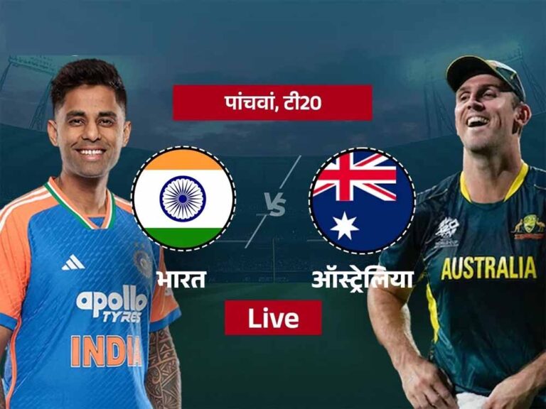 डू ऑर डाई मैच में प्लेइंग XI में बदलाव! रिंकू की एंट्री, इस खिलाड़ी की छुट्टी