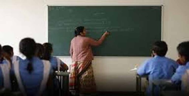 मध्यप्रदेश में शिक्षकों के लिए खुशखबरी! छुट्टियों में 10 दिन का इजाफा, नए नियम नए साल से प्रभावी