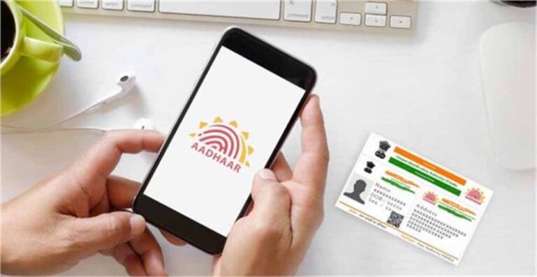 आधार कार्ड वालों के लिए जरूरी खबर! UIDAI ने बदले नियम, समय रहते कर लें ये काम