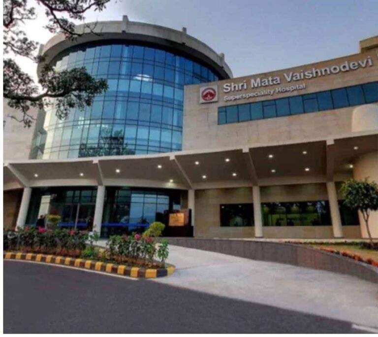 MBBS एडमिशन विवाद: वैष्णो देवी कॉलेज में 50 में से 41 मुस्लिम छात्रों को सीट, विरोध शुरू