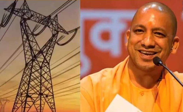 अनाधिकृत विद्युत उपयोग सहित पुरानी देनदारियों का होगा समाधान, ब्याज में 100% माफी और मूलधन में 25% राहत